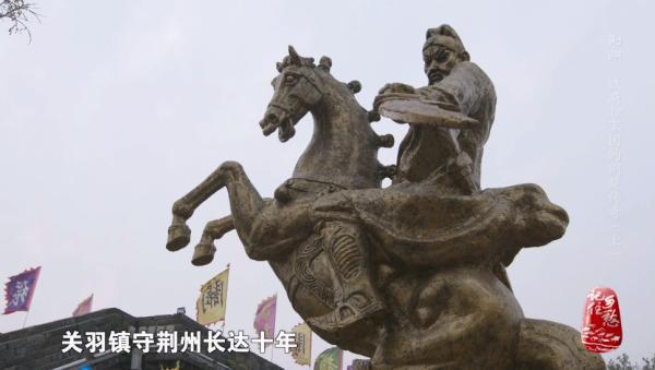 楚国是现在的什么地方(楚国在现在的哪里)(10)