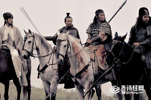 刘备统治时期的蜀汉,百姓的生活水平怎么样?