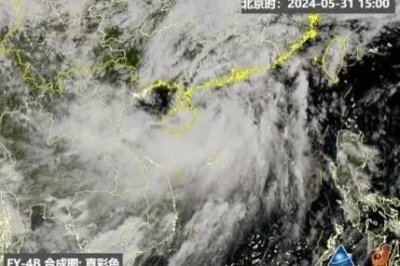 ​今年第二号台风登陆中国