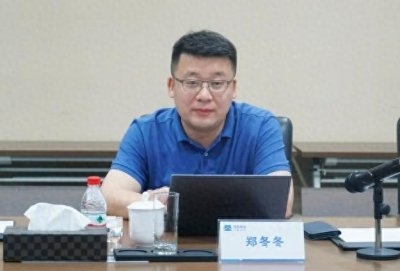 ​郑冬冬任安徽全椒县代县长