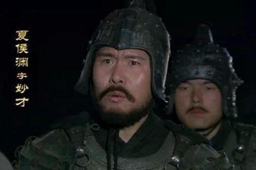 黄忠斩夏侯渊引起了哪些连锁反应