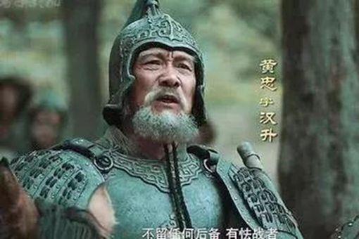 黄忠斩夏侯渊引起了哪些连锁反应