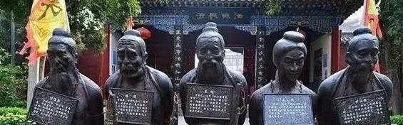 岳飞老婆怎么死的