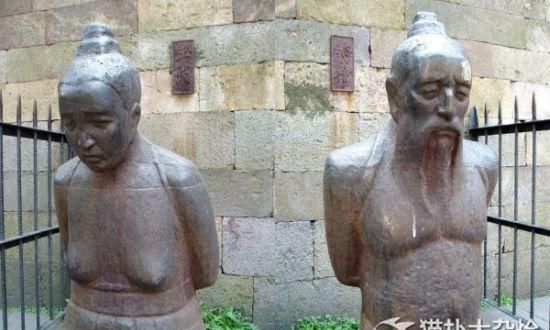 秦桧的妻子是否与金兀术有染秦桧献妻于金兀术