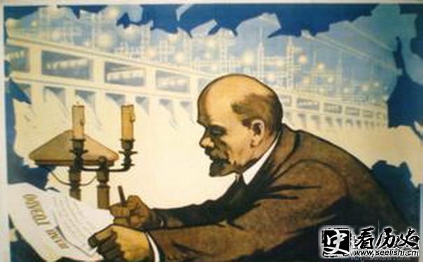 无产阶级革命导师列宁画像