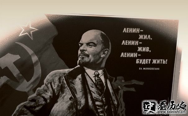 无产阶级革命导师列宁照片