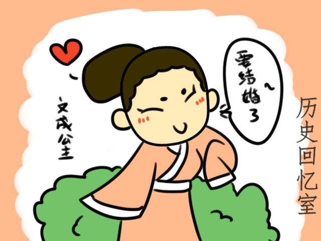 贞观之治是哪个皇帝-图4