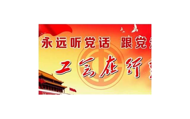 如何在职场中脱颖而出?五个步骤引领你闪耀职场! 如何在职场中脱颖而出?五个步骤引领你闪耀职场!