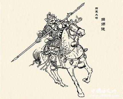 历史隋唐名将实力排行榜（民间传说隋唐武力排行最高的十八位英雄分别是谁）(11)