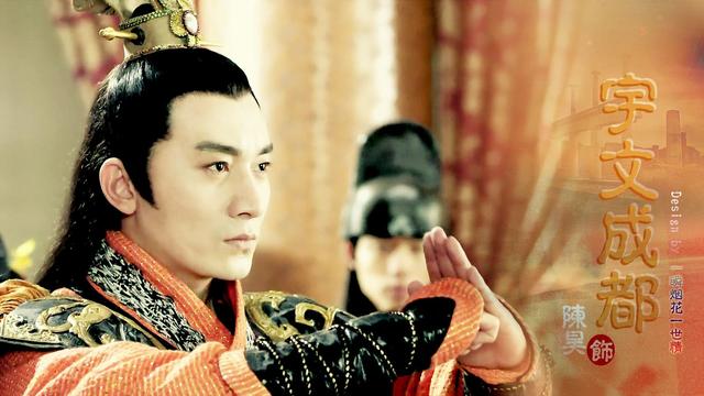 历史隋唐名将实力排行榜（民间传说隋唐武力排行最高的十八位英雄分别是谁）(19)