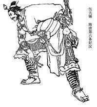 历史隋唐名将实力排行榜（民间传说隋唐武力排行最高的十八位英雄分别是谁）(15)