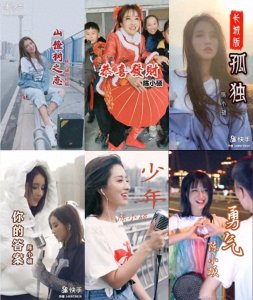 ​榜单丨2020.07.13-07.19快手号行业排行周榜单重磅发布