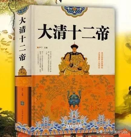 历史上乾隆时期令妃怎么死的(得乾隆盛宠20年的令妃)(11)