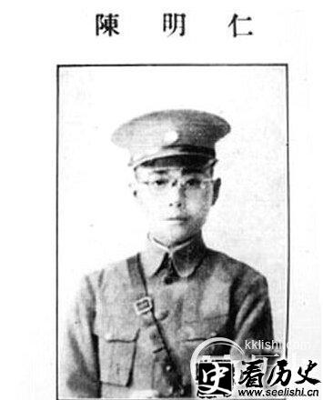 四平战役中陈明仁如何用计来挫败林彪
