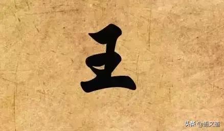 福建姓氏排名前十名有哪些(福建人口比较多的姓氏)