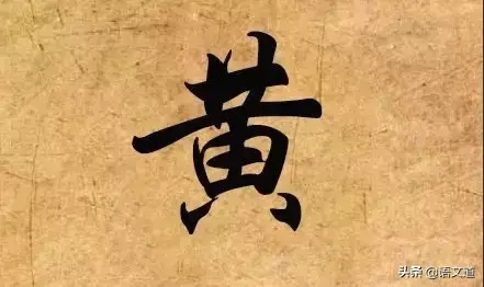 福建姓氏排名前十名有哪些(福建人口比较多的姓氏)