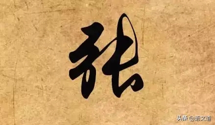 福建姓氏排名前十名有哪些(福建人口比较多的姓氏)