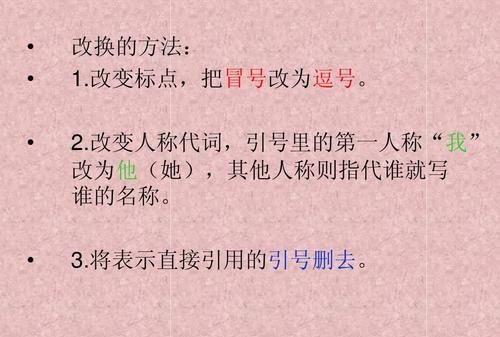 第一人称叙事有什么好处