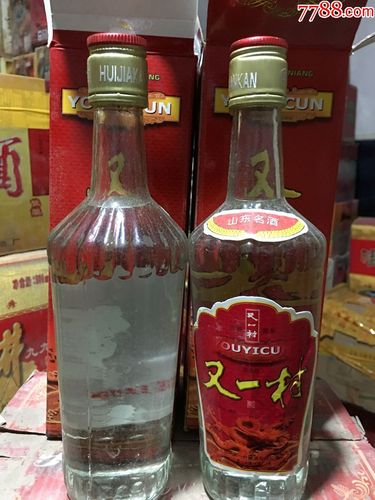 德州平原52白酒