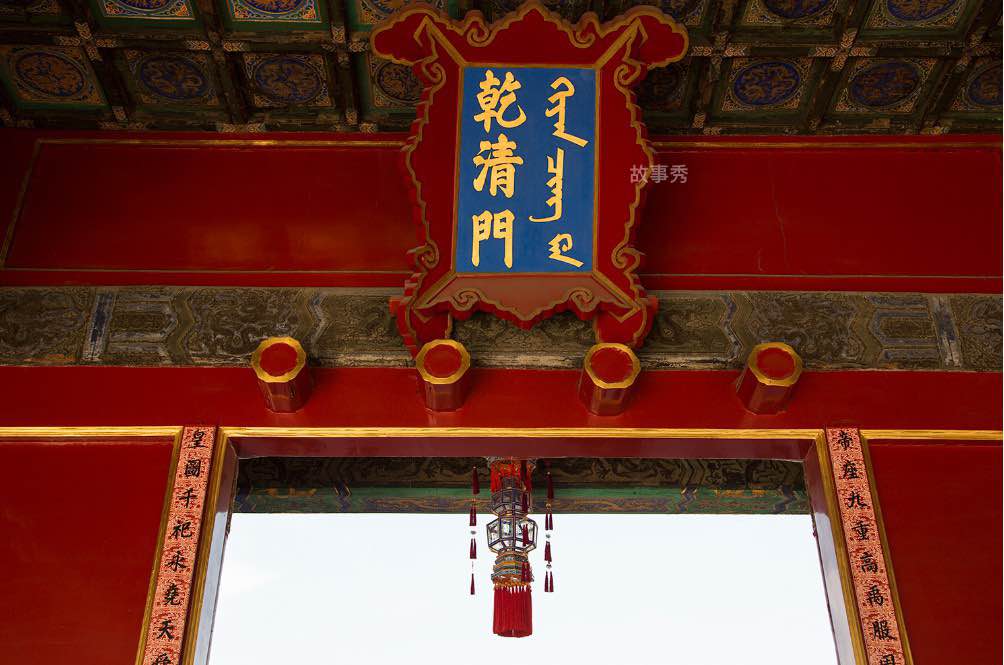 网络图片(侵删)