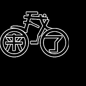 动图字体表情包又来啦,还不赶快发到朋友圈分享?