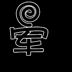 动图字体表情包又来啦,还不赶快发到朋友圈分享?