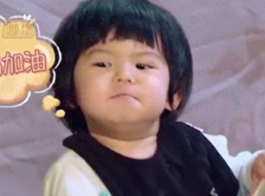 波妞奶萌表情包，鬼马机灵大眼汪汪，萌出一脸鼻血