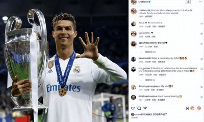 ​C罗社交媒体庆祝皇马建立122周年 致所有的美凌格