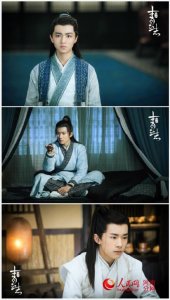 ​李易峰赵丽颖主演《诛仙·青云志》剧照曝光