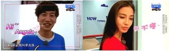 看看这些明星英文名,你肯定对不上号!