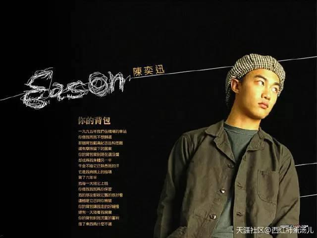 看看这些明星英文名,你肯定对不上号!