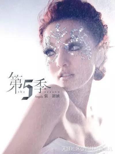 看看这些明星英文名,你肯定对不上号!