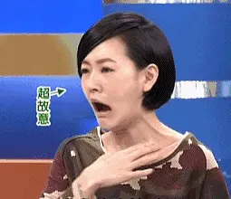 看看这些明星英文名,你肯定对不上号!