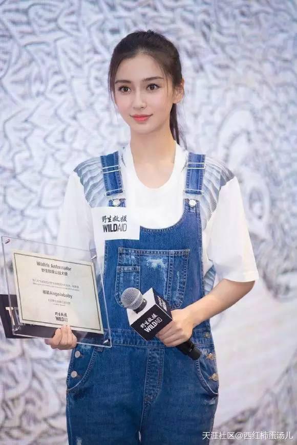 看看这些明星英文名,你肯定对不上号!