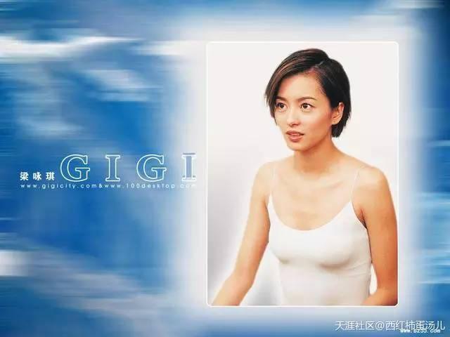 看看这些明星英文名,你肯定对不上号!