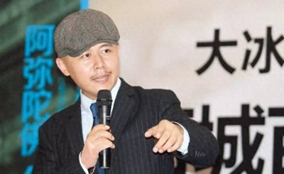 ​《阳光快车道》主持人大冰不再隐瞒，揭秘离职内幕，竟是另有隐情