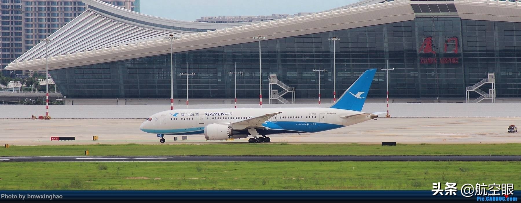 中国重点机场巡展12——厦门高崎国际机场