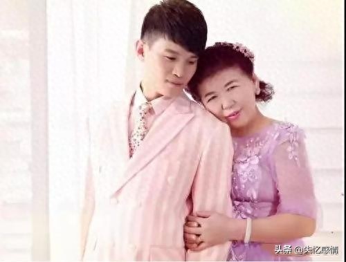 直击：28岁小伙和65岁大妈相爱结婚！同龄的婆婆的举动让人惊讶
