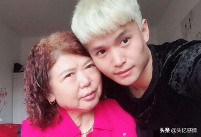 ​直击：28岁小伙和65岁大妈相爱结婚！同龄的婆婆的举动让人惊讶