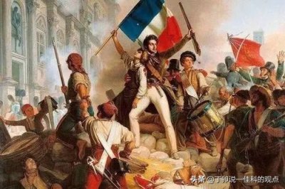 ​中国近代史到开端——走向共和