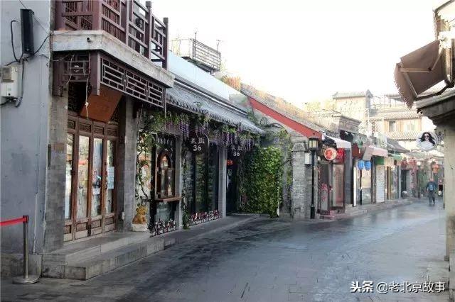 北京老胡同名字（北京城里胡同名字的由来）(5)
