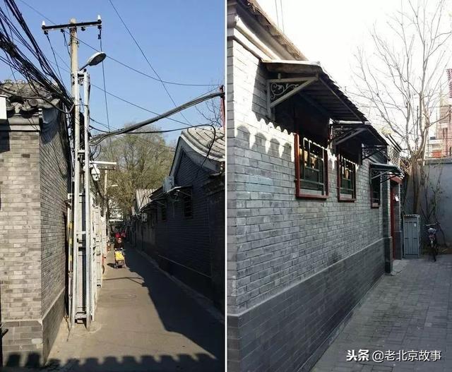 北京老胡同名字（北京城里胡同名字的由来）(39)