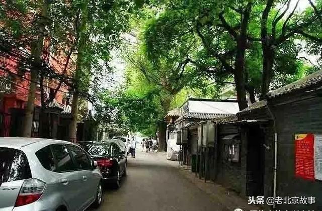 北京老胡同名字（北京城里胡同名字的由来）(26)