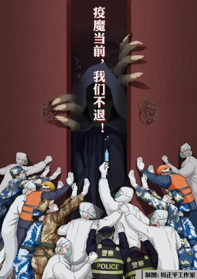 保卫大武汉历史事件(武汉保卫战九大)(20)