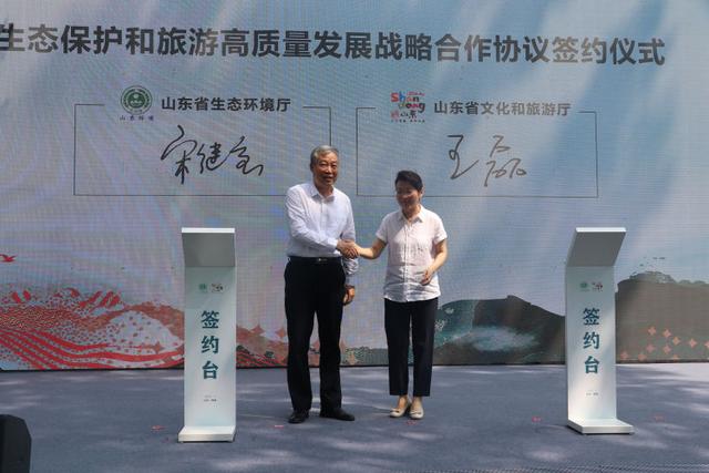 10条黄河主题国家级旅游线路（2025山东黄河生态旅游体验季暨山东）(2)