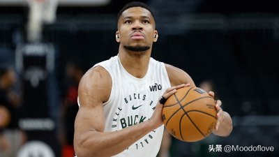 ​官方确认！字母哥因伤缺席全明星，预计再缺席一周