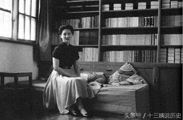 张学良在台湾被软禁期间拍摄的赵一荻照片：此时的她后悔了吗？