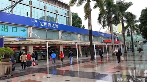 南宁站的过往:一种老记忆和新记忆