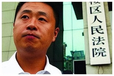 ​彭宇案没有赢家，彭宇辞职逃离南京，法官王浩降职成法律界边缘人