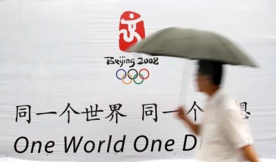 ​2032奥运会花落澳大利亚，中国不需要再次举办奥运会证明自己